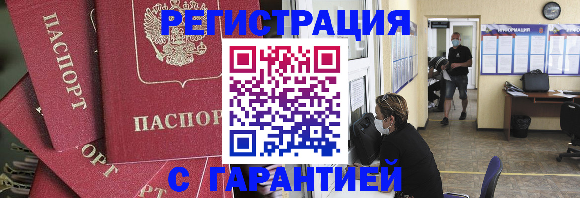 форма 3 в Яранске